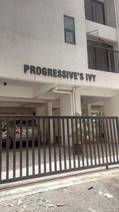 Progressive Ivy - Project Photo