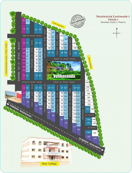 Building Blocks Landmark 3 - Master Plan