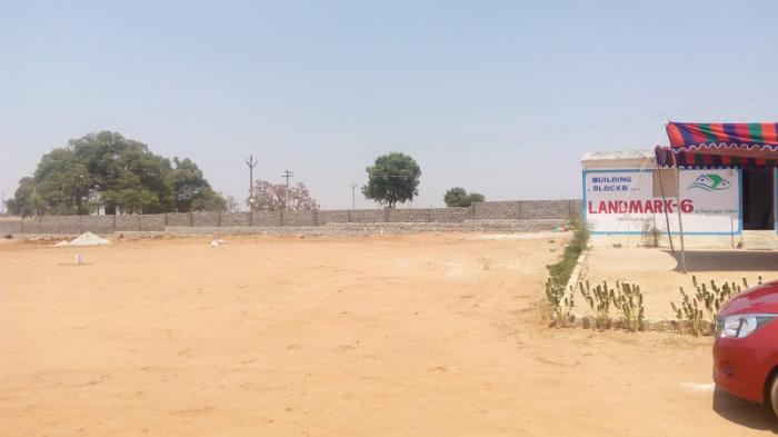 Building Blocks Landmark 6 - Project Photo