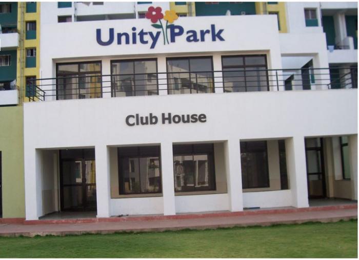 B. U. Bhandari Unity Park CHS Ltd - Project Photo