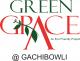 S&S Green Grace