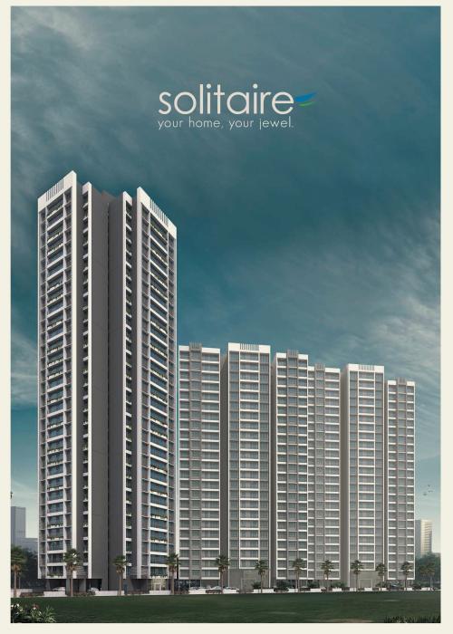The Wadhwa Solitaire - Project Photo