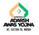 Amrapali Adarsh Awas Yojna