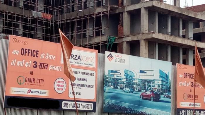 Aarza Square - 1 - Under Construction