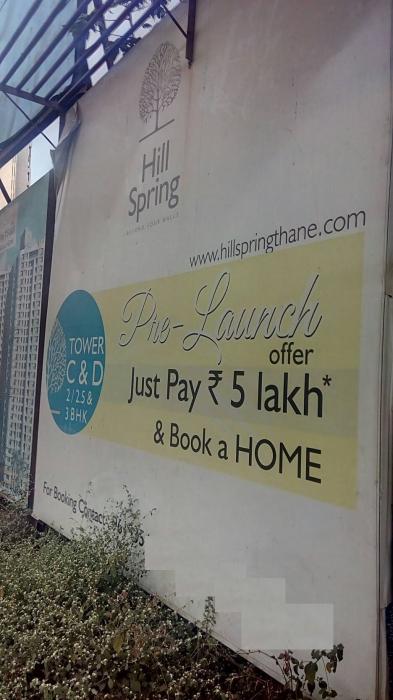 Velocity Hill Spring Phase II - Under Construction