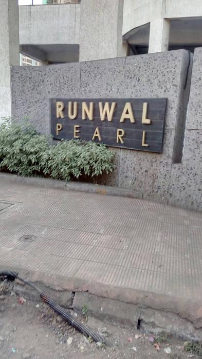 Runwal Pearl - Under Construction