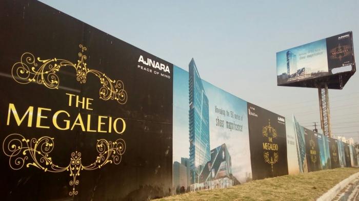 Ajnara Megaleio - Under Construction