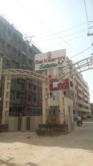 Sai Keerthi Estates - Under Construction