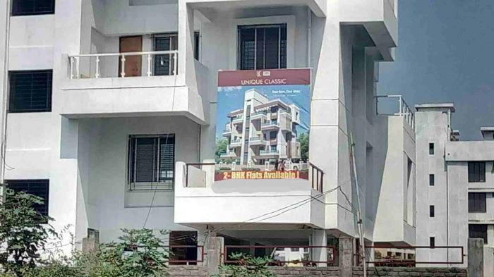 Unique Classic - Under Construction