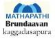 Mathapathi Brundaavan