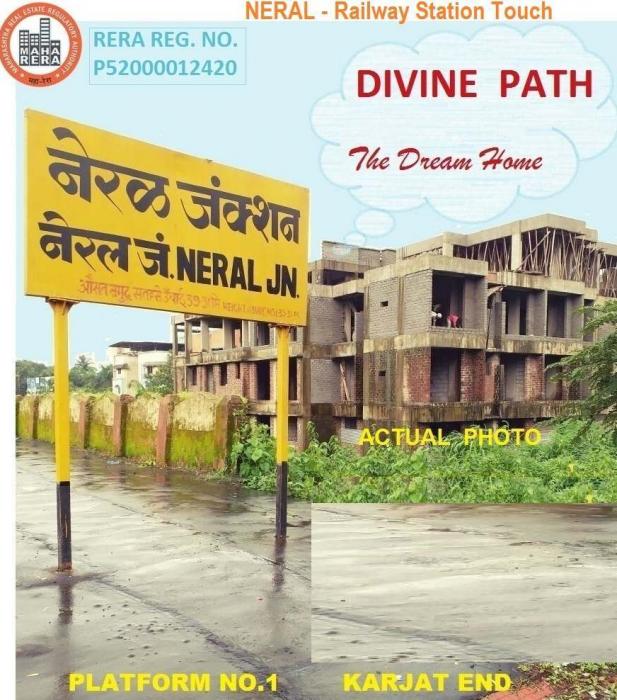 Divine Path Neral - Project Photo