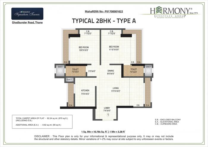 Harmony Signature Towers - Floor Plan