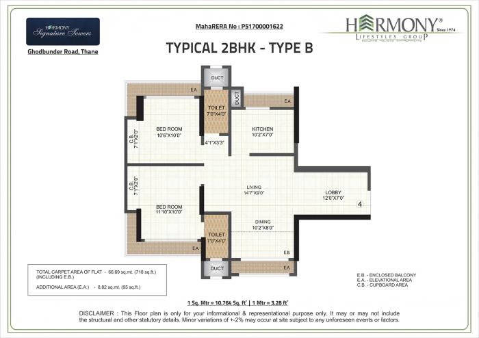 Harmony Signature Towers - Floor Plan