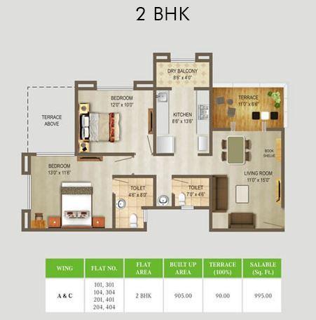 Ammons Aawas - Floor Plan