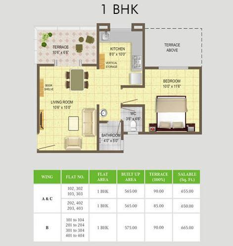 Ammons Aawas - Floor Plan