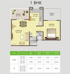 Ammons Aawas - Floor plan