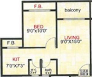 SR AR Dynasty - Floor plan