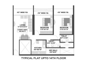 BBJ Verona - Floor plan