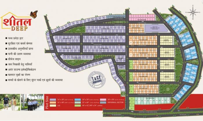 Sheetal Deep - Master Plan