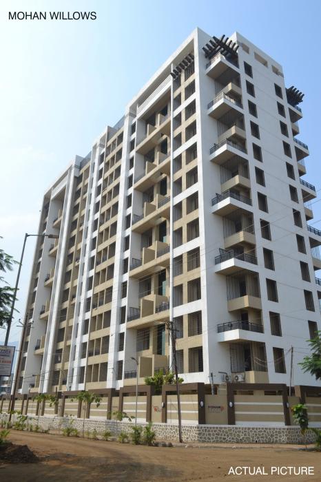 Mohan Willows - Project Photo