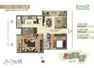 Junaid Joy Fozan - Floor plan