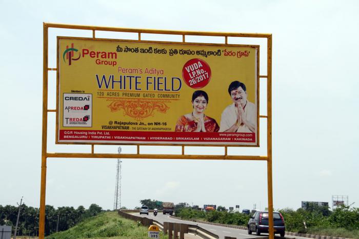 Peram Aditya White Field - Project Photo