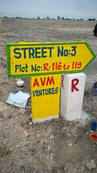AVM Vishnu Priya Gardenia - Project Photo