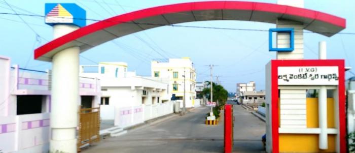 STBL Lakshmi Venkateswara Gardens