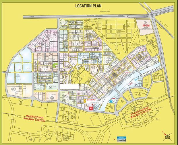 Om Shivam Arjun - Locality