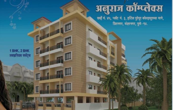 Anuraj Complex - Project Photo
