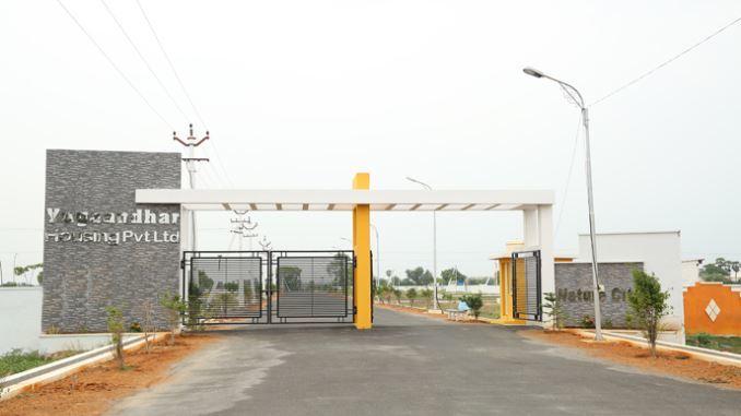 Yugaandhar Nature City