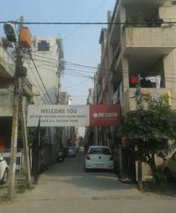 Ankur Apartment Paschim Vihar In Delhi Amenities Layout Price List Floor Plan Reviews Quikrhomes Ankur Apartment Paschim Vihar In Delhi Amenities Layout Price List Floor Plan Reviews Quikrhomes