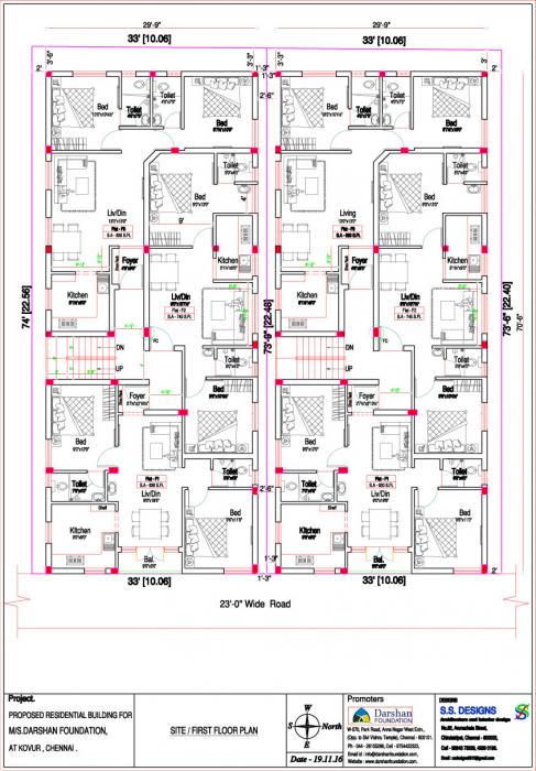 Darshan Raagam - Site Plan