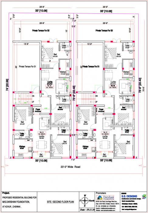 Darshan Raagam - Site Plan