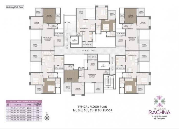 DS Atulya Rachana - Site Plan