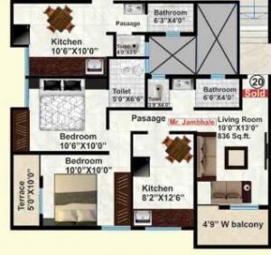 Subhadra Royale Nest - Floor plan