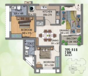 Arya Bhangy Pine Tree - Floor plan