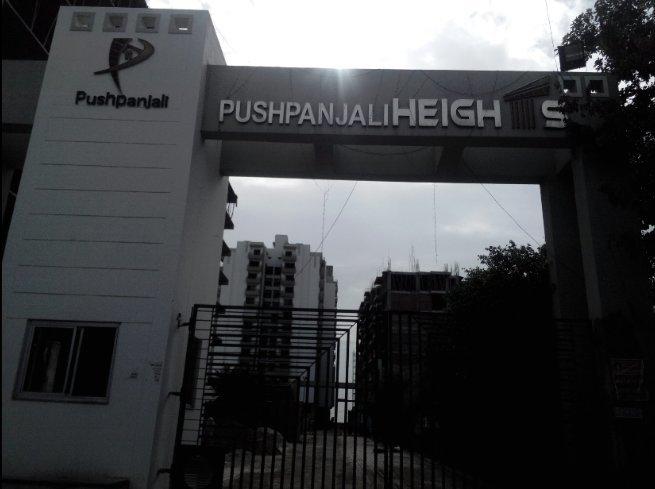 Pushpanjali Heights - Project Photo