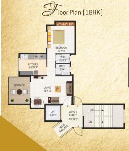 Sai Proviso County - Floor plan