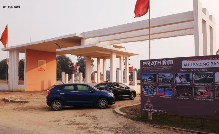 Agrani Pratham - Under Construction