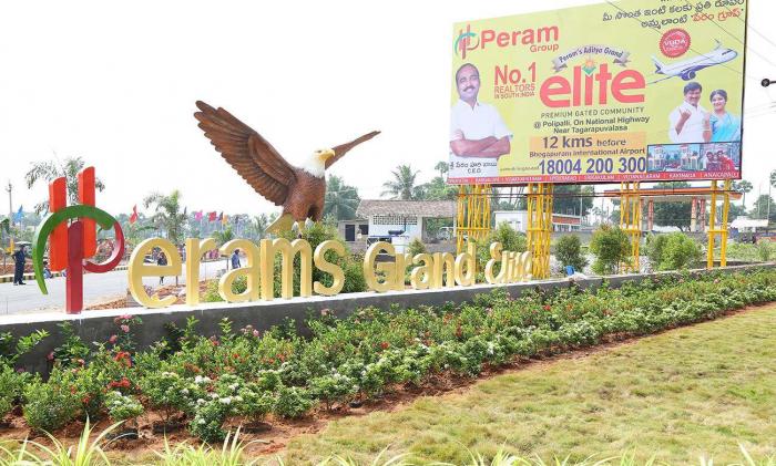 Peram Aditya Grand Elite - Project Photo