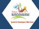 Trinco Nandanavana