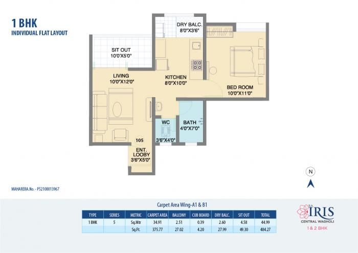 BA Iris - Floor Plan