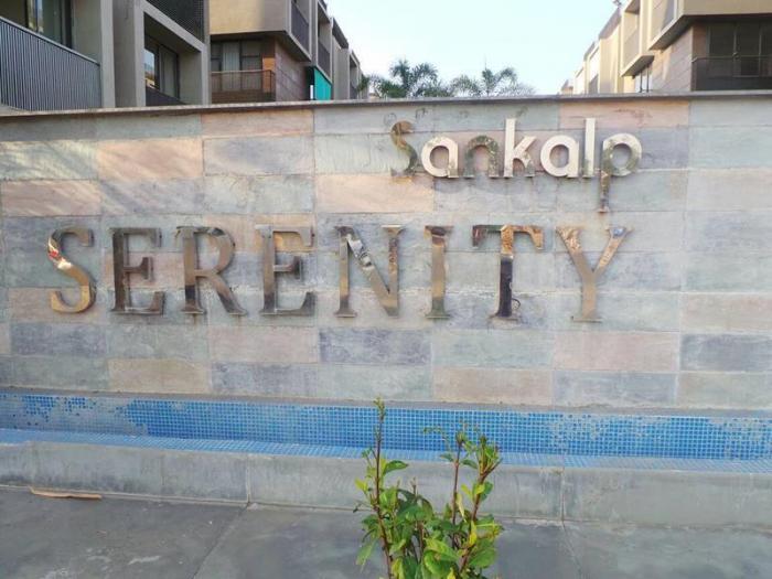 Sankalp Serenity - Project Photo
