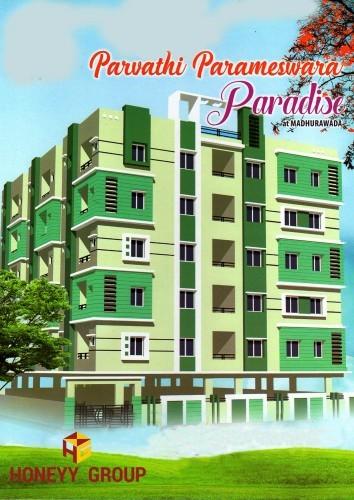 Honey Parvathi Parameswara - Banner Image