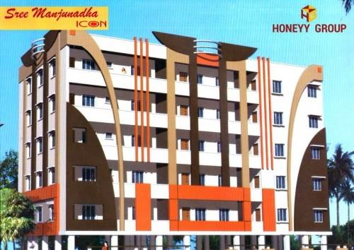 Honey Sree Manjunadha Icon - Banner Image