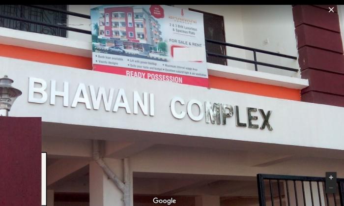 Devsar Bhawani Complex - Project Photo