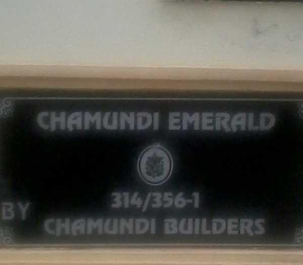 Chamundi Emerald - Project Photo