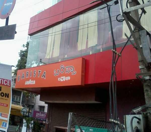 Anubhava Ishwerya Enclave - Project Photo