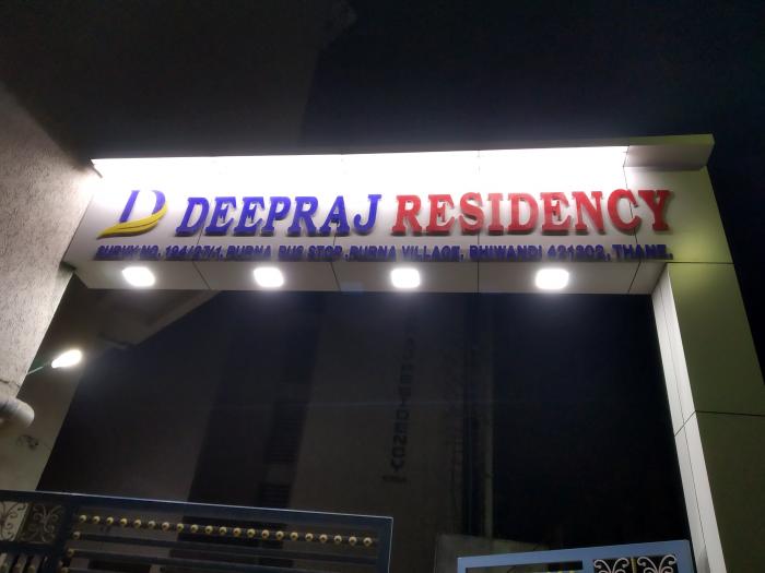 Deepraj Residency - Project Photo